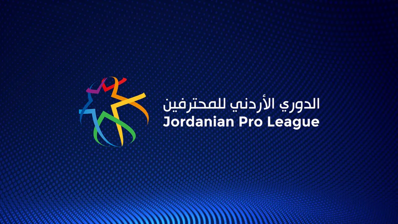 مباريات الأسبوع العاشر بدوري المحترفين تنطلق الخميس